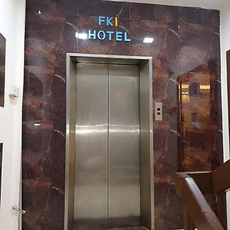 เอฟเคไอ อินเตอร์เนชั่นแนล โฮเทล Hotel กัวลาลัมเปอร์ ภายนอก รูปภาพ