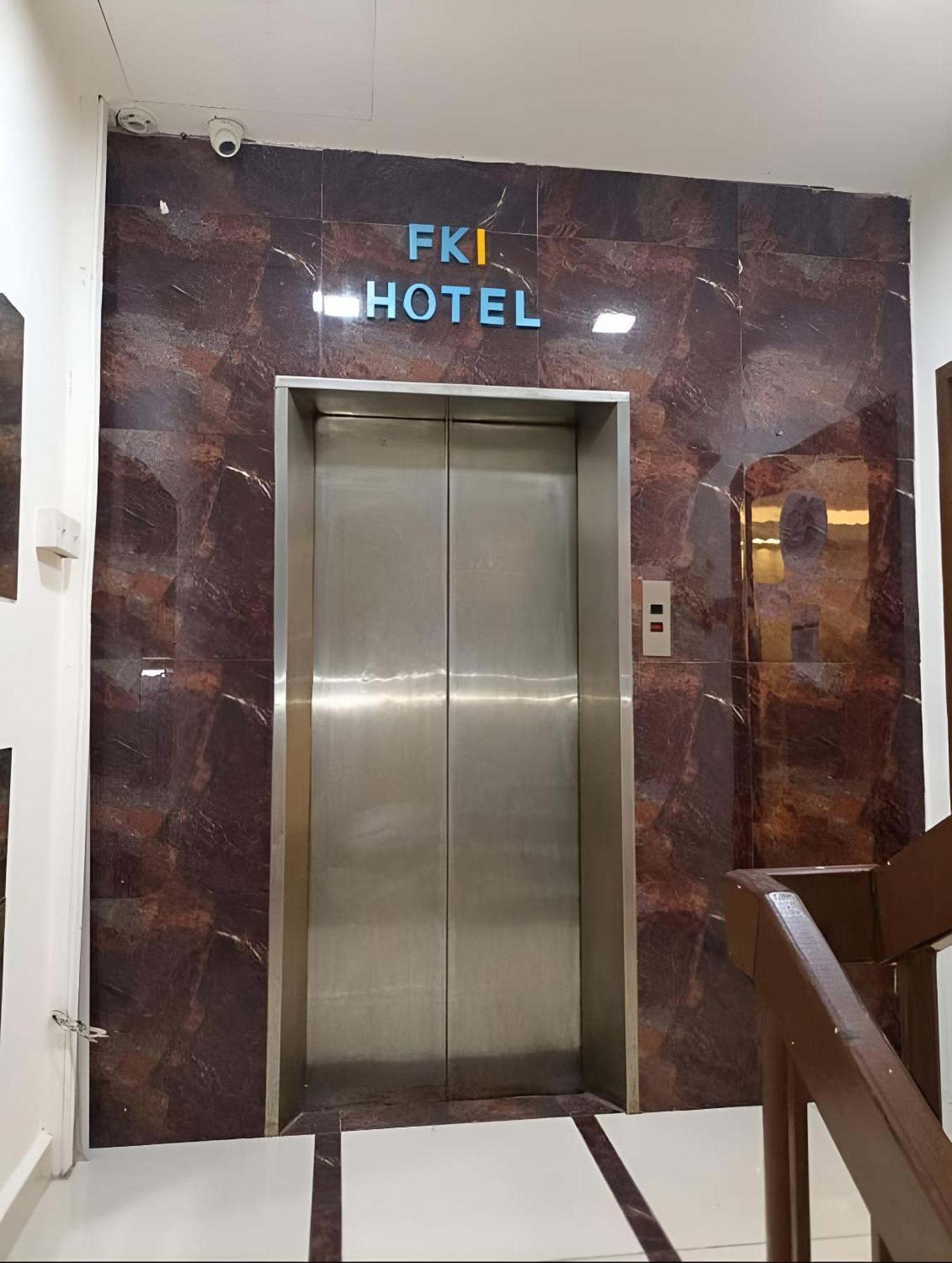 เอฟเคไอ อินเตอร์เนชั่นแนล โฮเทล Hotel กัวลาลัมเปอร์ ภายนอก รูปภาพ